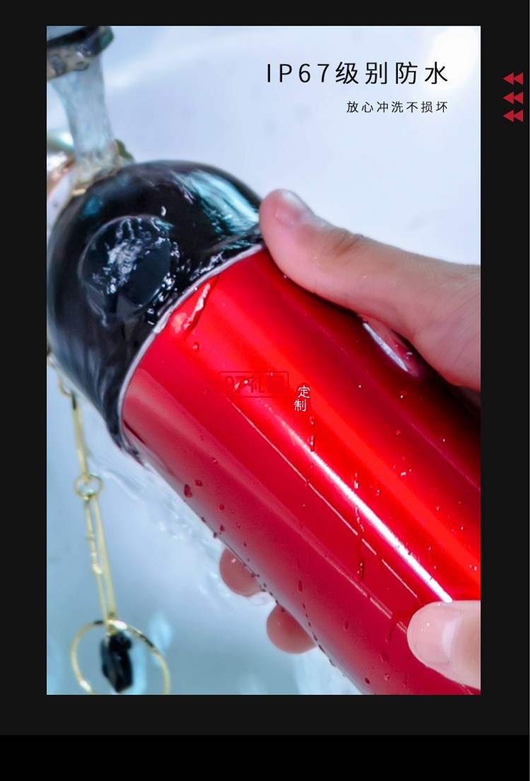 多功能提醒喝水智能保溫杯可定制LOGO