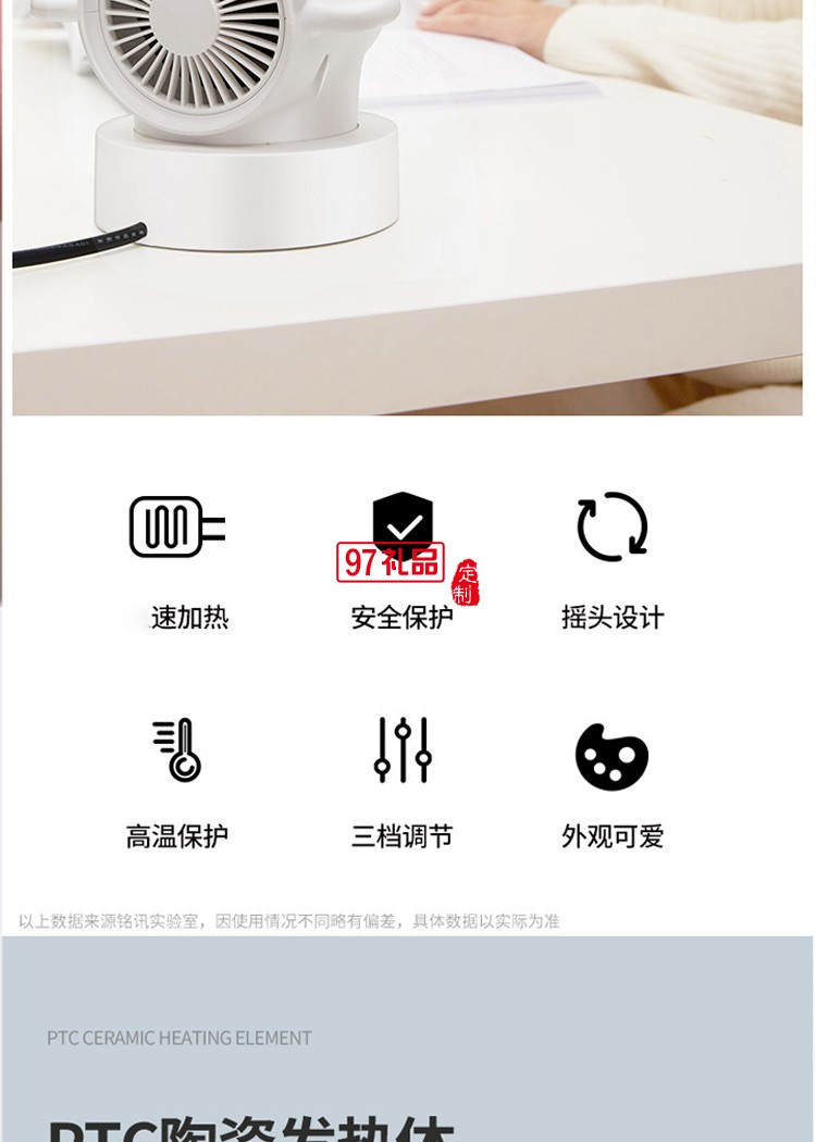 飛機暖風(fēng)機