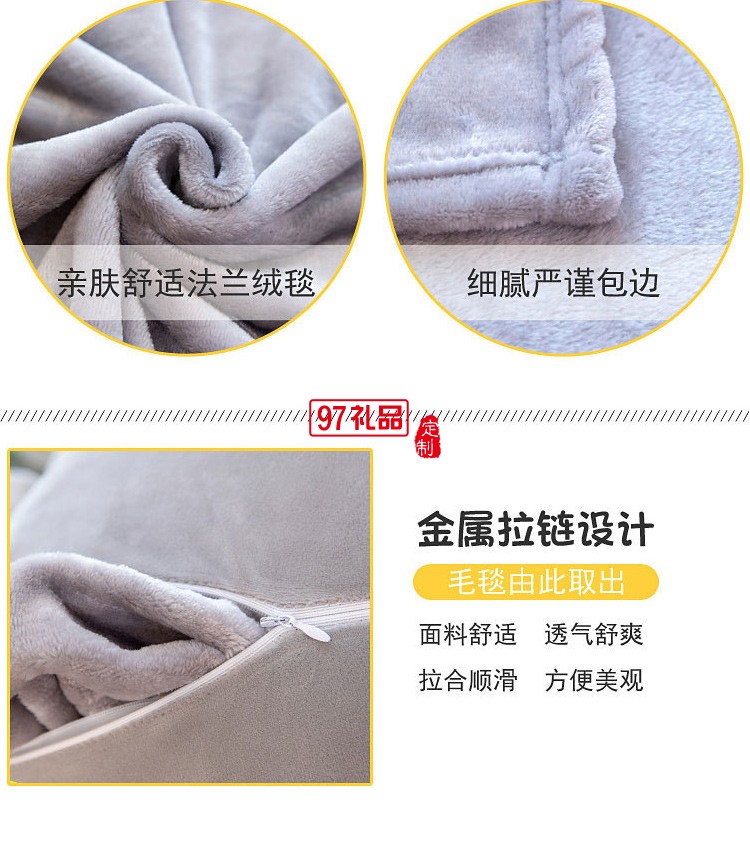 鼠年吉祥物三合一老鼠手暖空調毯多功能卡通兒童抱枕被