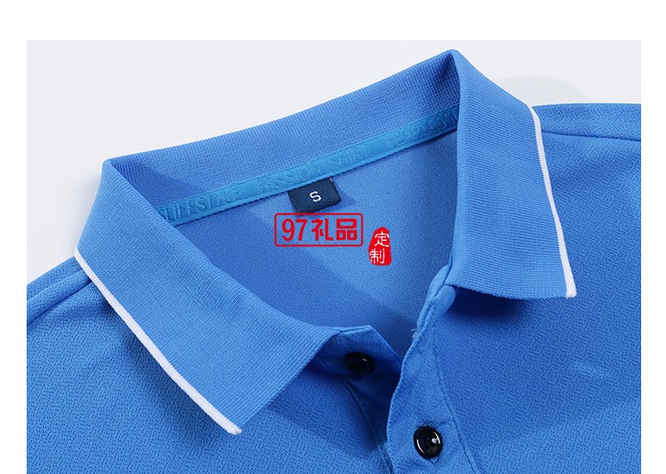 純棉雙邊翻領可定制logo定制Polo衫員工服飾廣告衫