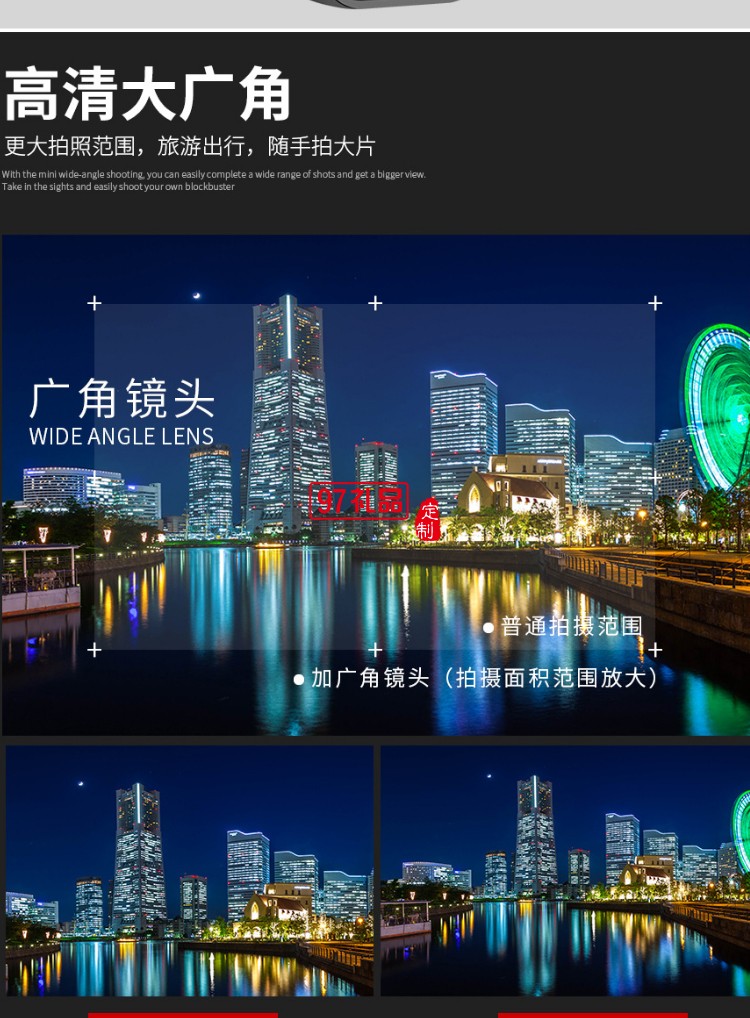 MAMEN DJI大疆口袋云臺(tái)相機(jī)廣角外置鏡頭 OSMO POCKET