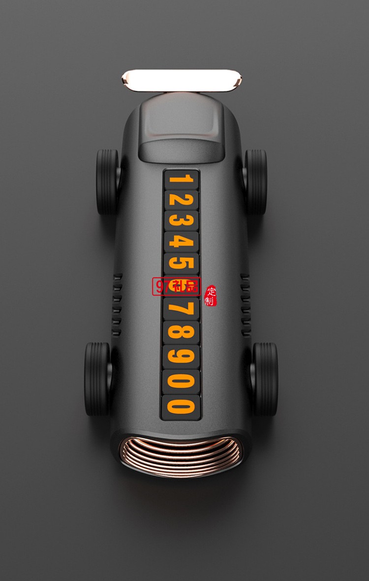 汽車擺件臨時停車牌定制隱藏式車載挪車卡通香薰