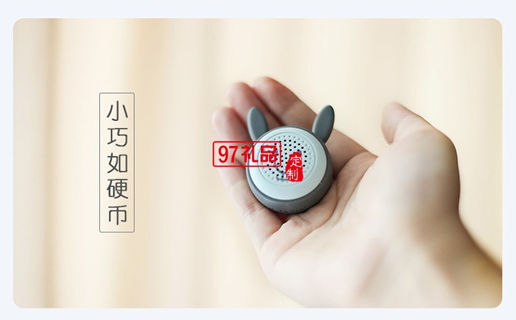 魔力星球藍牙音箱隨身音箱藍牙智能音箱促銷禮品定制
