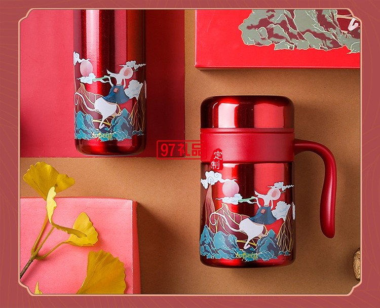 福瑞保溫杯套裝新年紅商務(wù)禮品年會禮品logo定制