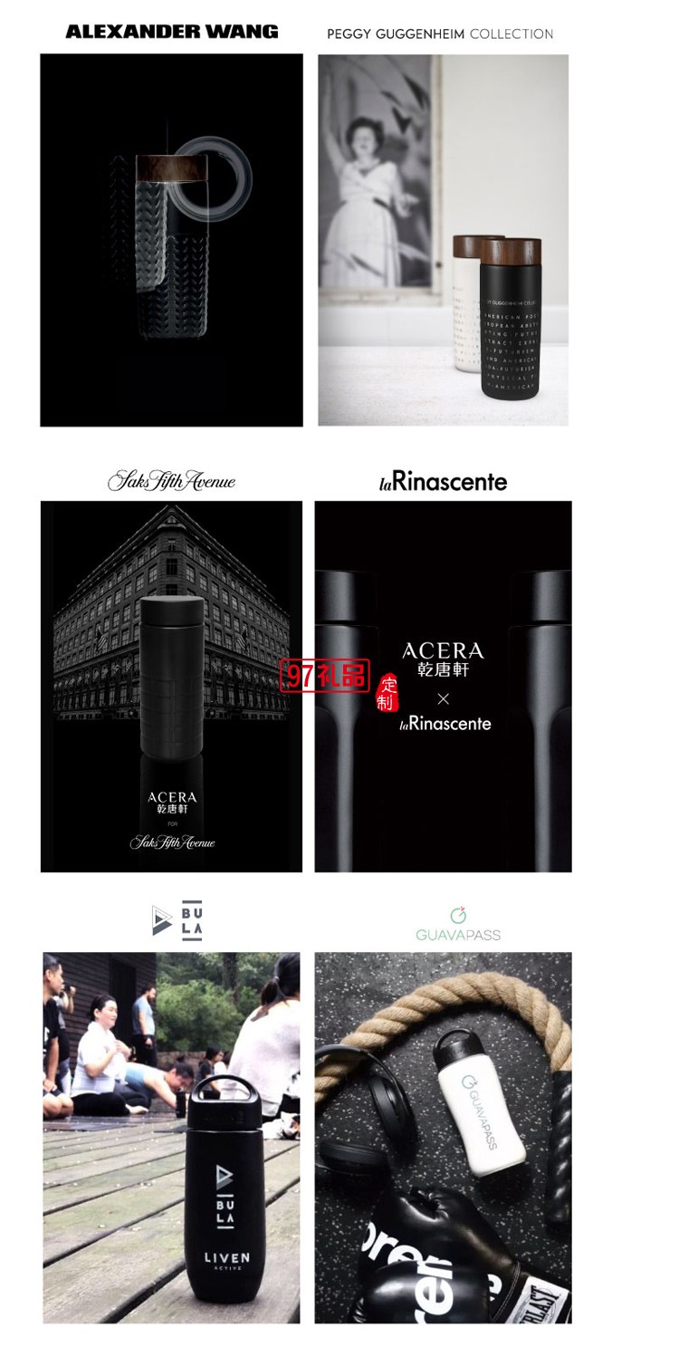 商務典范 大竹節(jié)隨身杯&高杯禮盒 350ml雙層/340ml 鎏金寶石