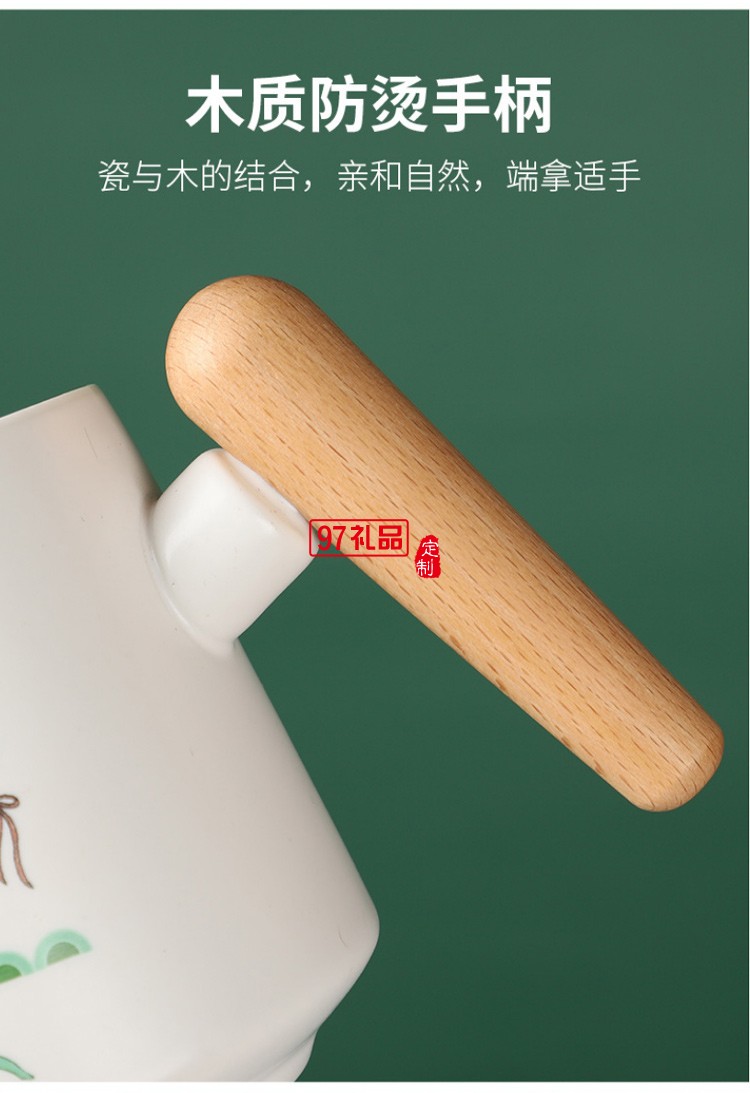 泡茶杯馬克杯帶蓋定制大容量端午送禮品陶瓷過(guò)濾茶可定制LOGO