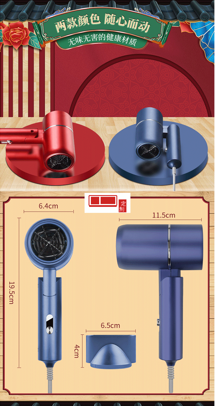 中國(guó)風(fēng)商務(wù)禮品保溫杯雨傘套裝 定制LOGO專(zhuān)版