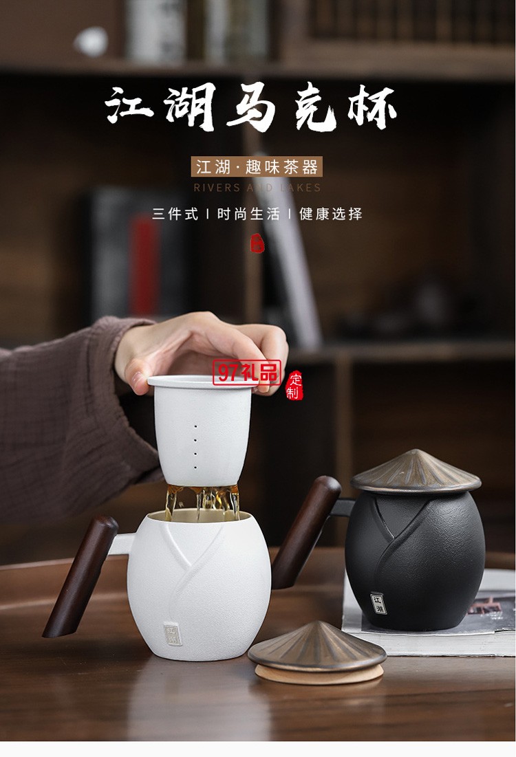 新款茶具商務禮品茶具套裝商務套裝禮品饋贈logo定制