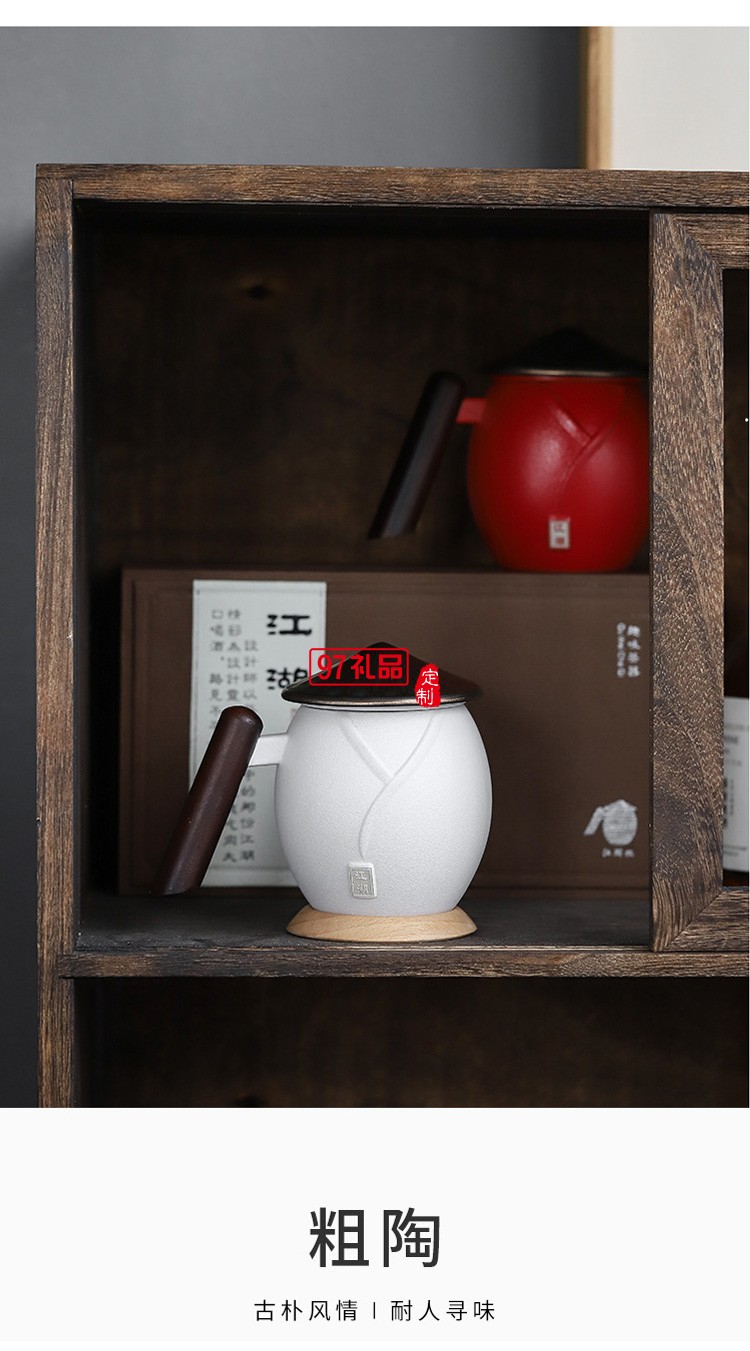 新款茶具商務禮品茶具套裝商務套裝禮品饋贈logo定制