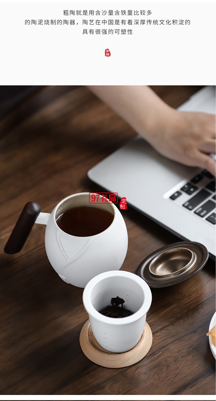 新款茶具商務禮品茶具套裝商務套裝禮品饋贈logo定制