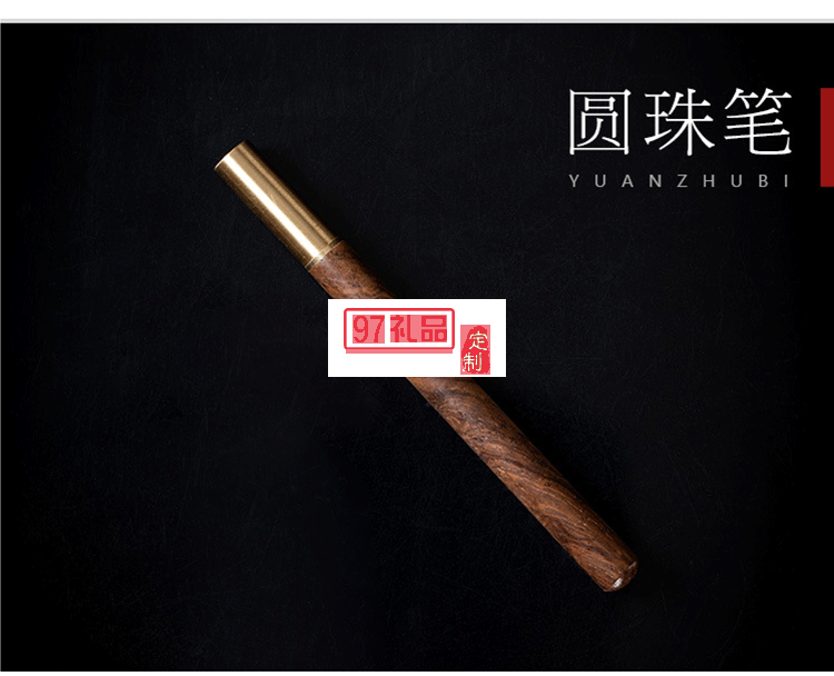 復古國風創(chuàng)意陶瓷杯子辦公室 文創(chuàng)中秋禮品
