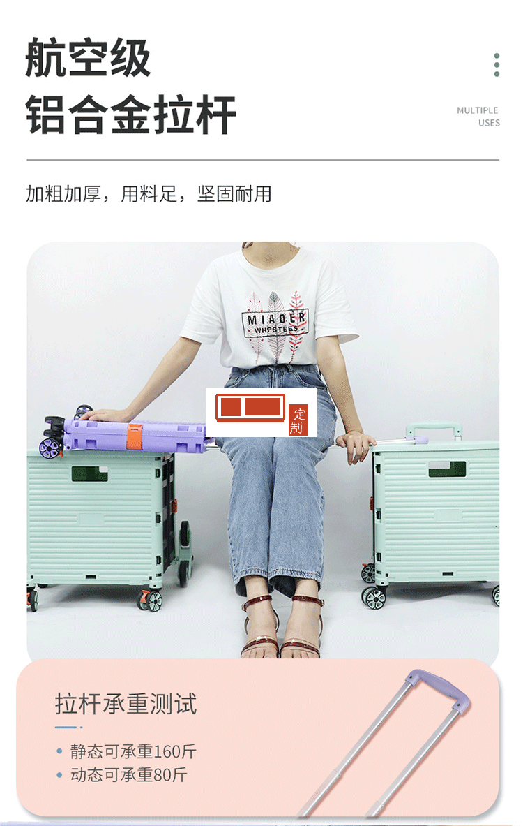 新款折疊購(gòu)物車(chē)買(mǎi)菜車(chē)小拉車(chē)爬樓款送客戶(hù)禮品定制員工福利