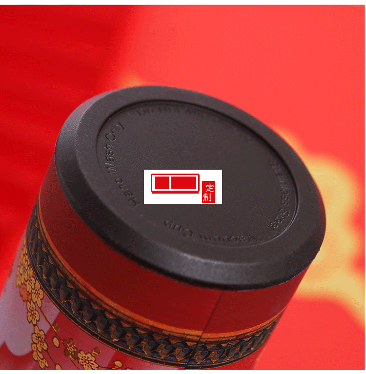 國潮不銹鋼智能杯中國風(fēng)商務(wù)顯溫保溫杯禮品杯子定制