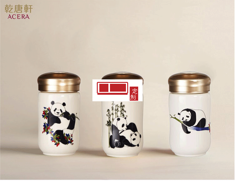 乾唐軒活瓷福寶/多寶/樂(lè)寶隨身杯300ml公司團(tuán)購(gòu)創(chuàng)意商務(wù)隨手禮