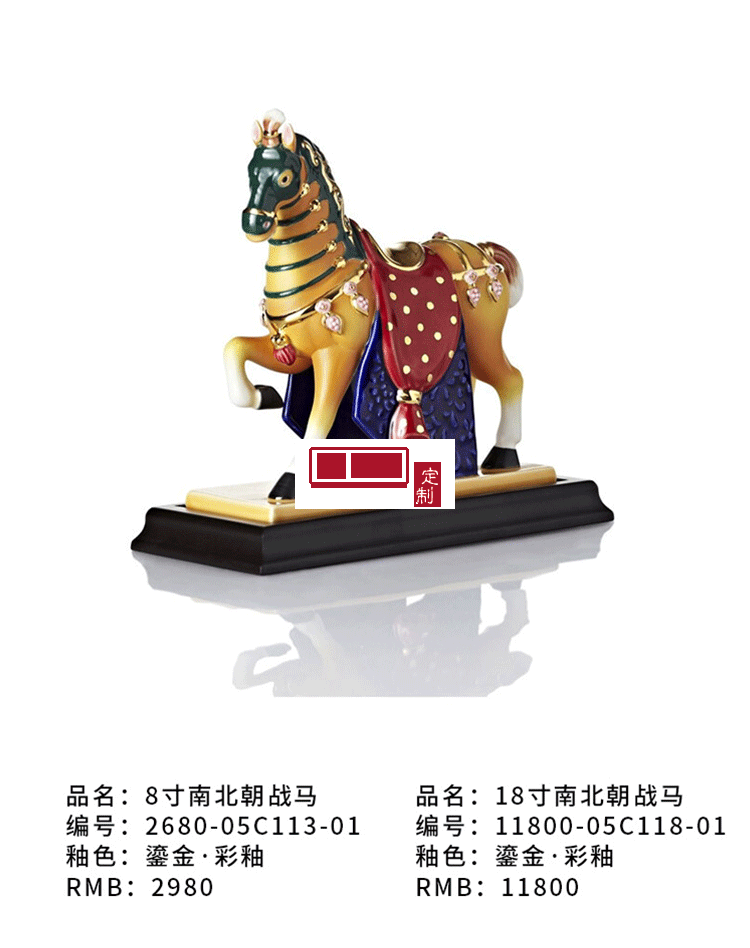 乾唐彩馬到成功工藝禮品藝術創(chuàng)意擺件高檔商務禮品隨手伴手禮成品