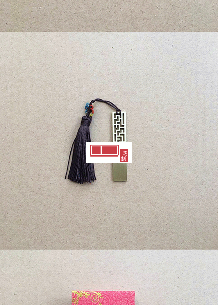 定制u盤中國(guó)風(fēng)窗花 u盤定制印LOGO16g32g個(gè)性創(chuàng)意商務(wù)展會(huì)禮品