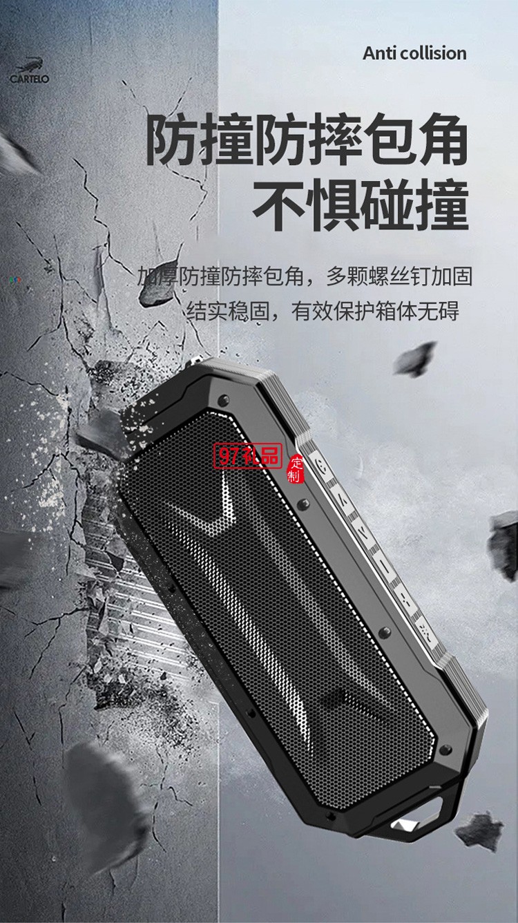 新款藍牙音箱 戶外便攜式雙喇叭IPX7級防水超長待機藍牙音響