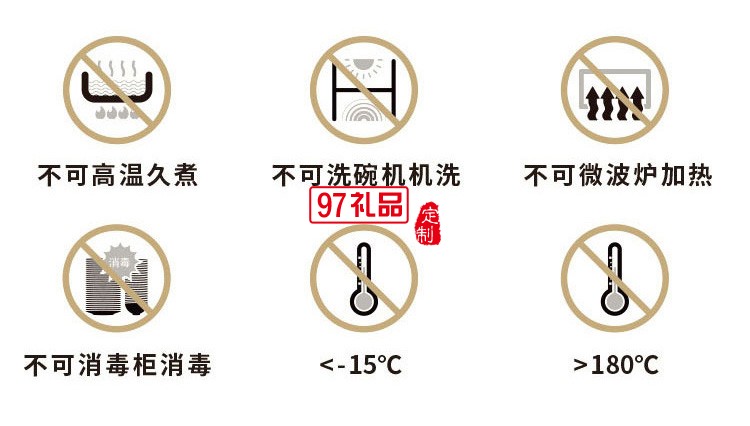 清樸堂家宴雞翅木6雙裝竹盒筷子套裝伴手禮商務禮品送客戶印LOGO