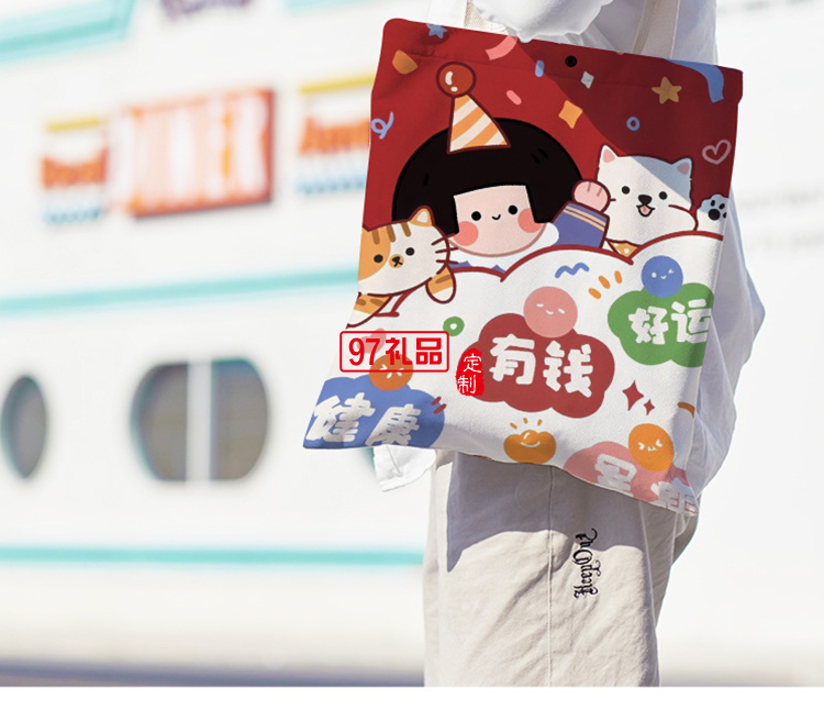 大容量個性潮流女學生新款單肩包