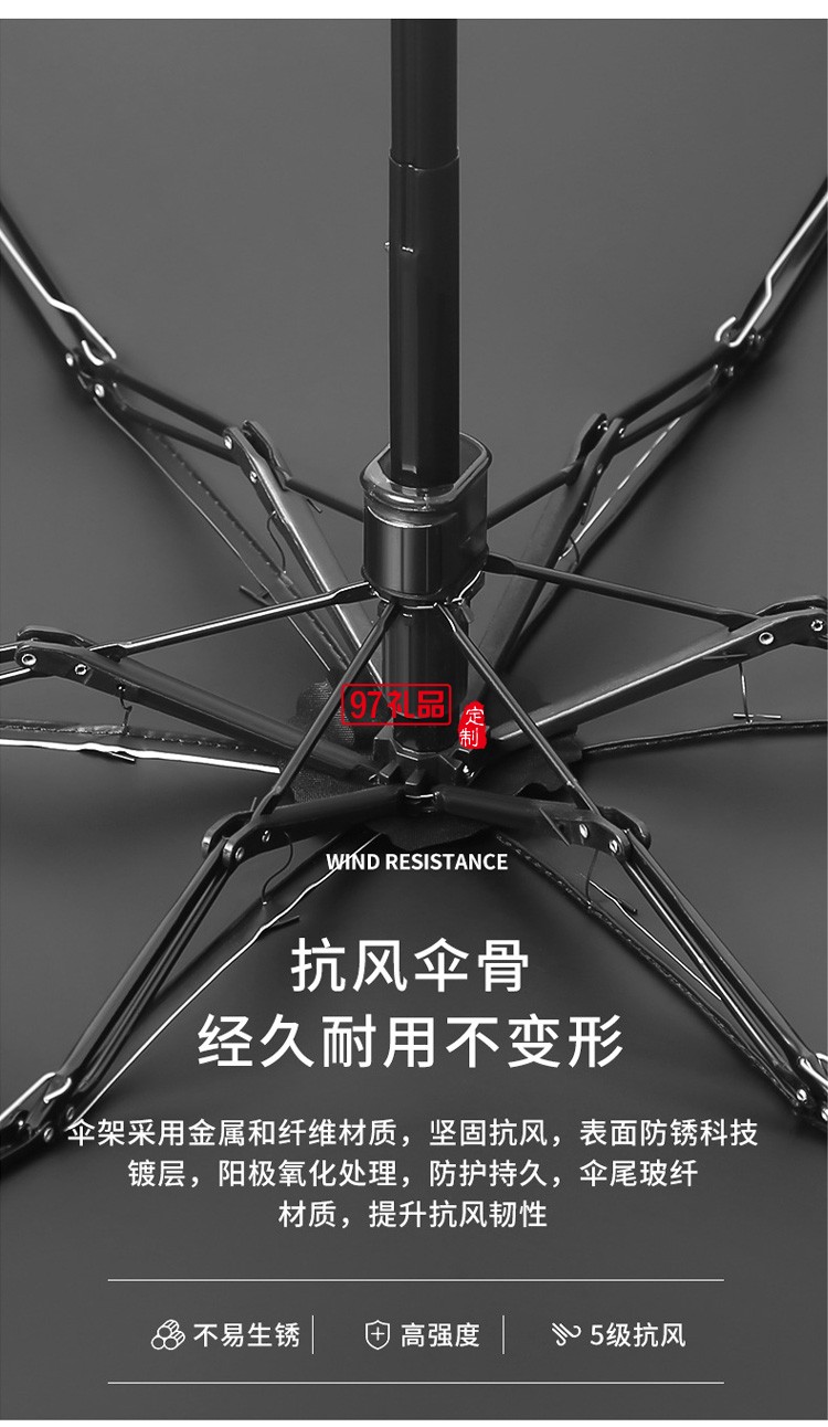 六折扁迷你口袋太陽(yáng)傘防曬防紫外線雨傘女晴雨兩用遮陽(yáng)傘小巧便攜