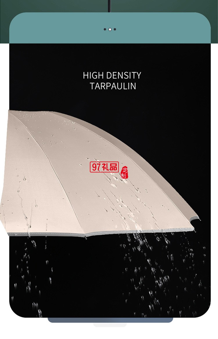 全自動(dòng)反向晴雨兩用LED手電筒太陽傘廣告防曬印logo遮陽ins雨傘