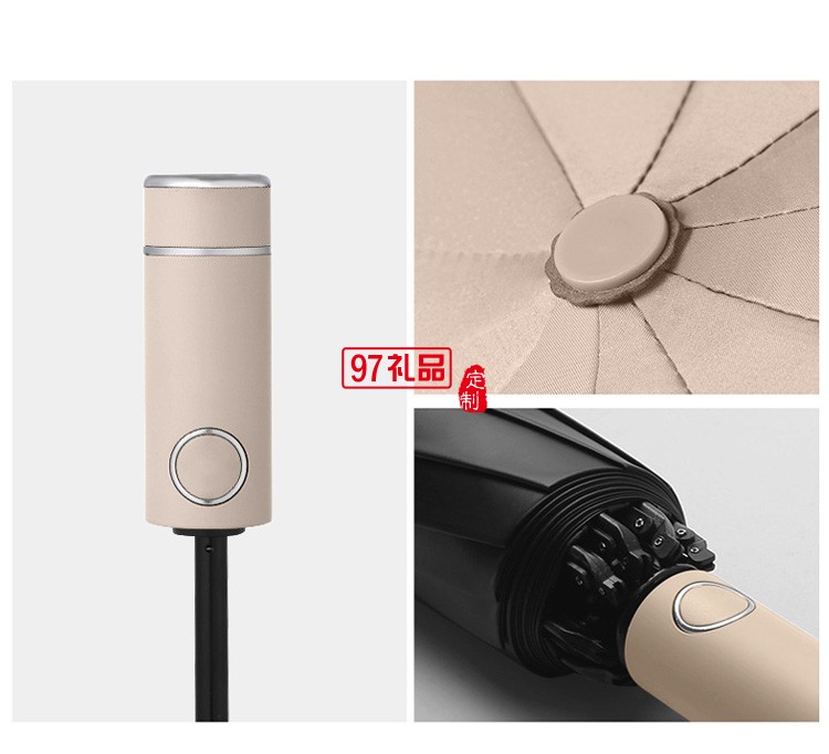 全自動(dòng)反向晴雨兩用LED手電筒太陽傘廣告防曬印logo遮陽ins雨傘
