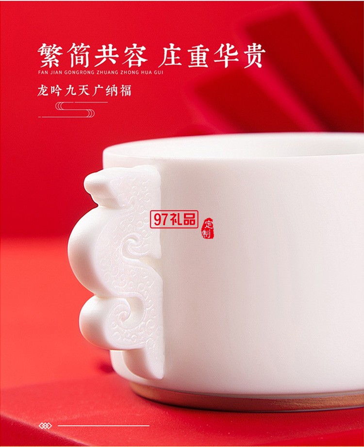 新品小茶商務(wù)套裝小茶&天福茗茶聯(lián)名款 “納?！辈瓒Y套裝 可定制logo