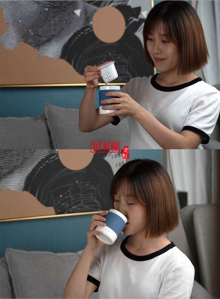 創(chuàng)意多功能茶杯固定式茶漏設(shè)計(jì)戶外隨身攜帶專屬茶杯