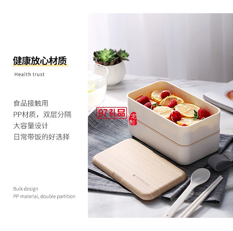 網(wǎng)紅日式雙層飯盒塑料分格便當盒跨境成人學(xué)生可微波爐 午餐盒