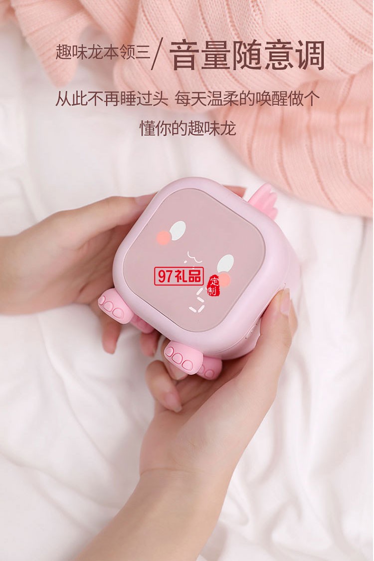 充電多功能電子數(shù)字時鐘趣味龍鬧鐘燈led