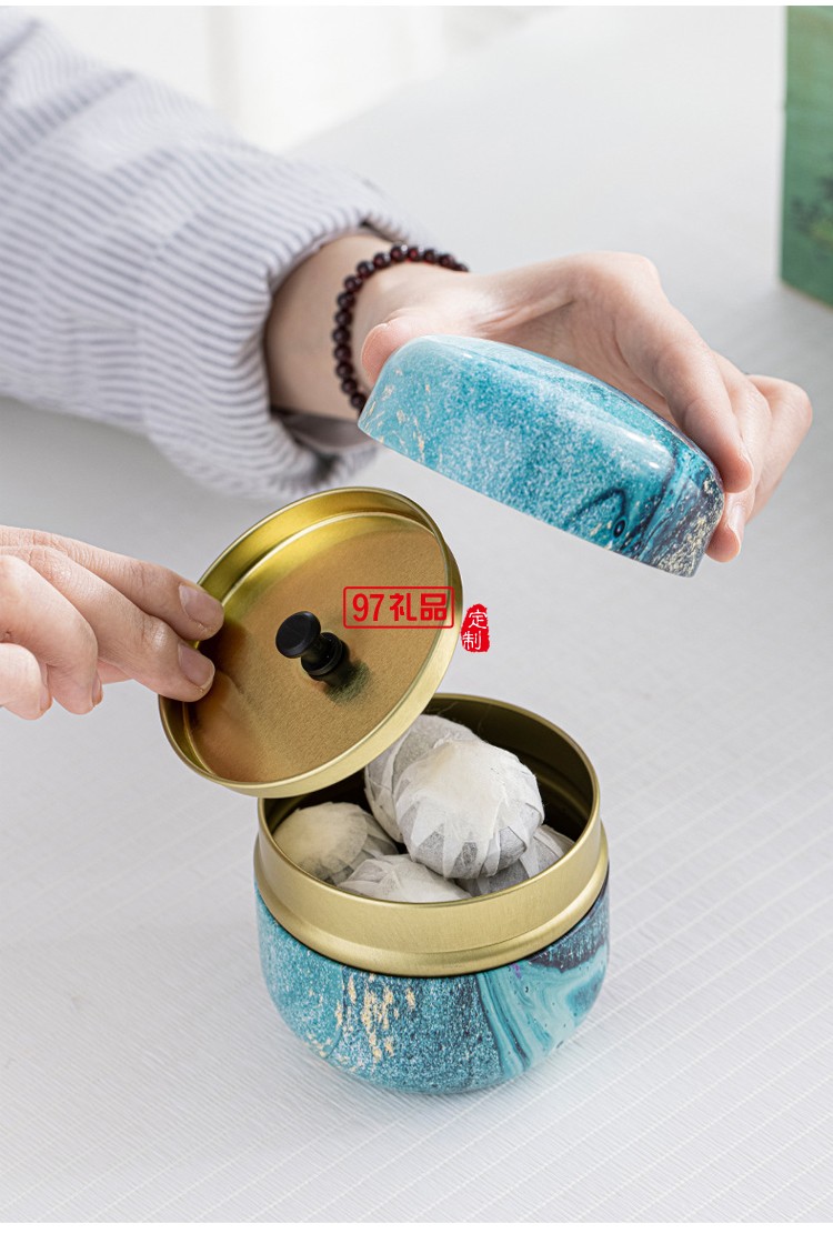 千里江山辦公室陶瓷茶杯套裝國(guó)潮禮盒裝個(gè)人杯禮品