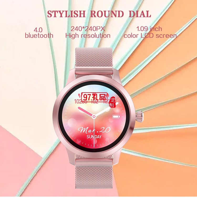 蘋果華為適用H16女性智能手表率睡眠運動計步手環(huán)