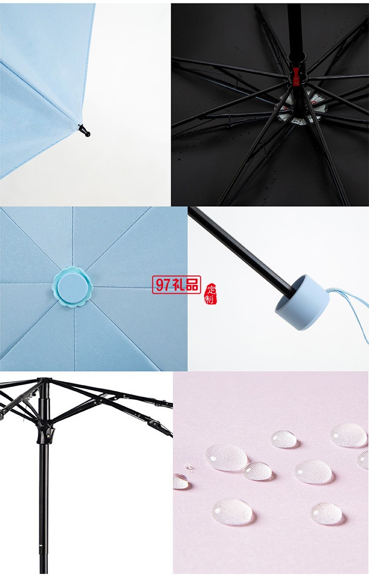 可愛便攜防曬防紫外線遮陽(yáng)女士晴雨兩用傘