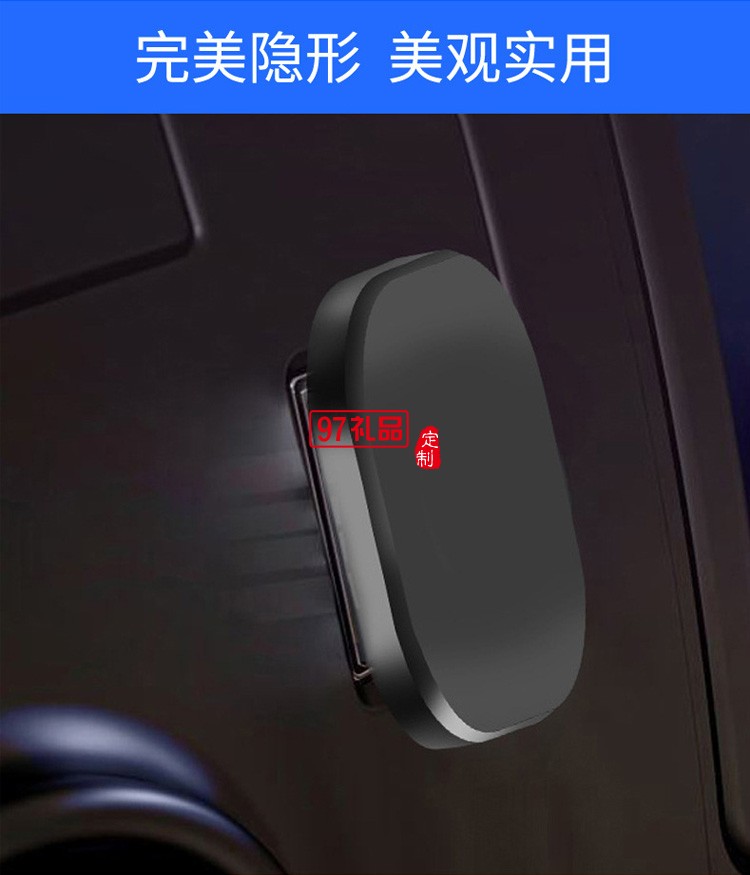 創(chuàng)意迷你車(chē)載u盤(pán) 隱形小巧4-64GB