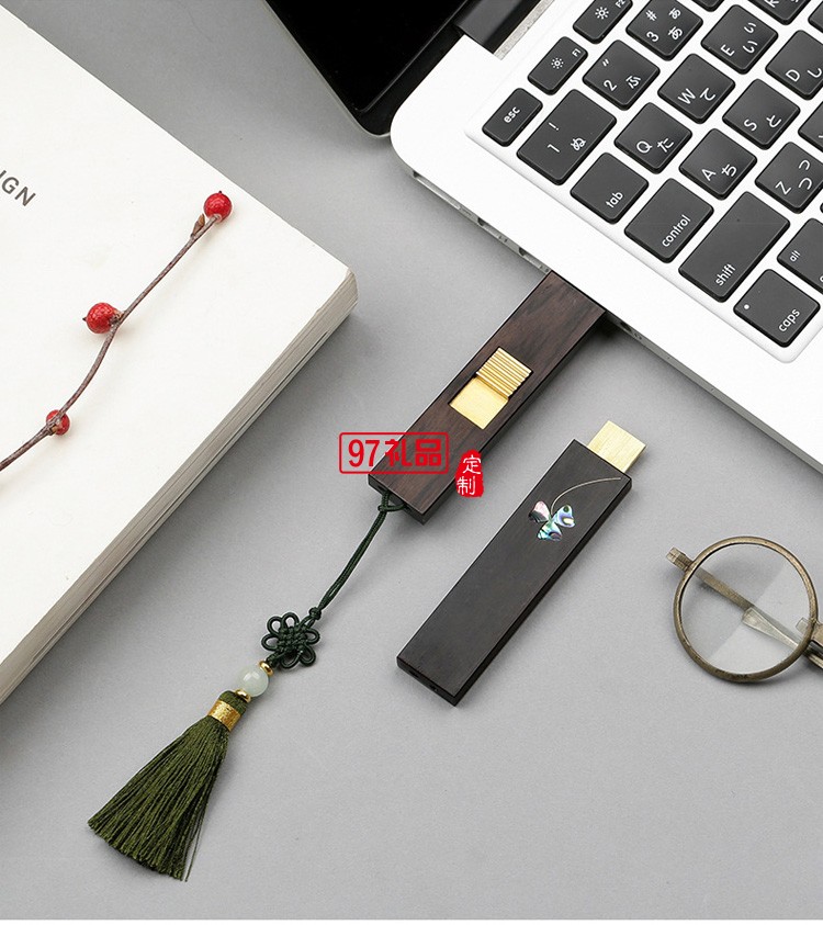 創(chuàng)意中國風古風紅木質(zhì)U盤 車載告高速定制刻字