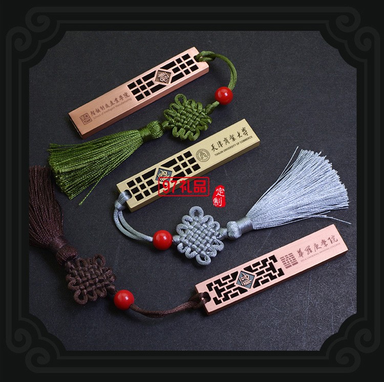 中國(guó)風(fēng)黃銅仿古福字U盤 展會(huì)禮品婚慶定制公司廣告禮品