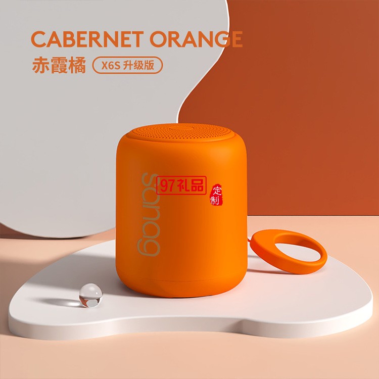 藍(lán)牙音箱無(wú)線創(chuàng)意小鋼炮戶外迷你