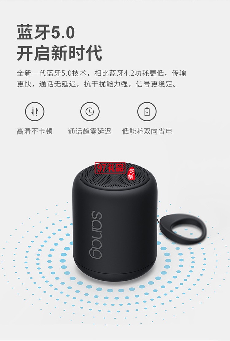 藍(lán)牙音箱無(wú)線創(chuàng)意小鋼炮戶外迷你