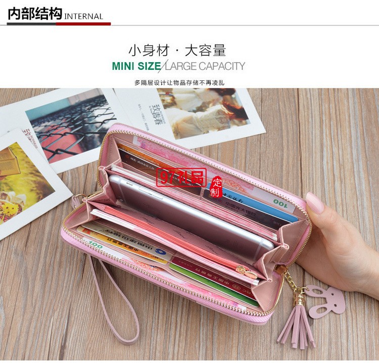新款手拿包女士錢包女長(zhǎng)款拉鏈流蘇韓版撞色壓花大容量錢夾