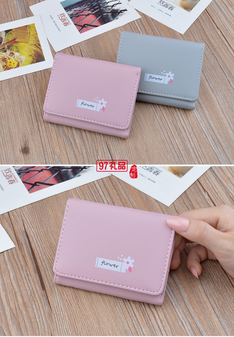新款女士錢(qián)包女短款薄款三折錢(qián)夾韓版大容量折疊軟皮夾小錢(qián)包