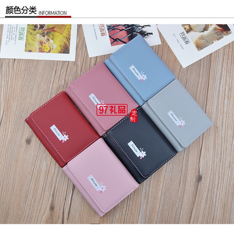 新款女士錢(qián)包女短款薄款三折錢(qián)夾韓版大容量折疊軟皮夾小錢(qián)包