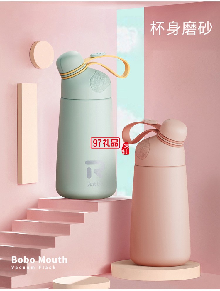 胖墩?qǐng)A潤(rùn)波波嘴保溫杯400ml內(nèi)外304不銹鋼飲水杯便攜杯