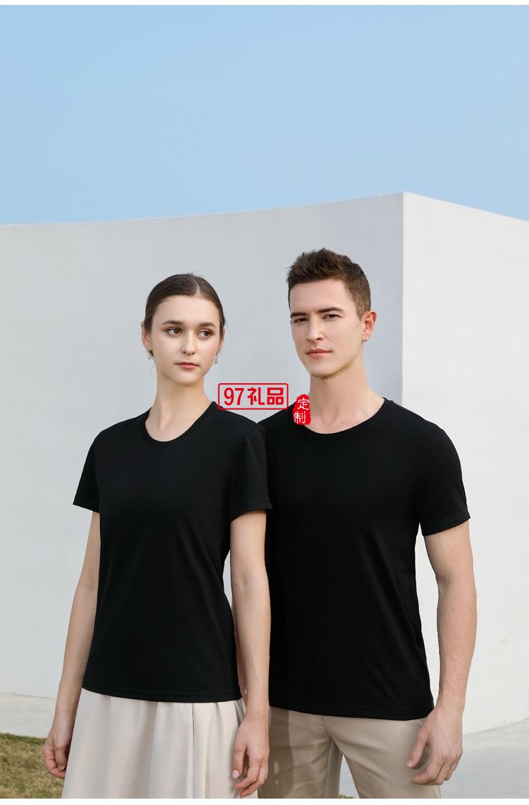 定制廣告衫200g50支雙紗絲光棉圓領(lǐng) 短袖團(tuán)體服飾活動廣告服裝