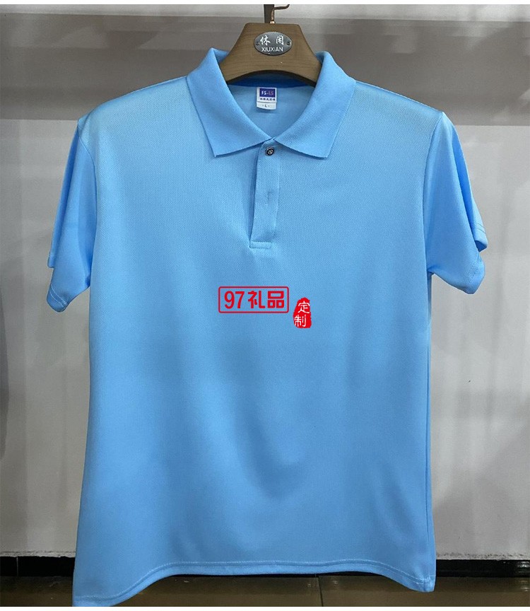 定制廣告衫200g冰絲天絲棉圓領(lǐng)短袖服裝定制