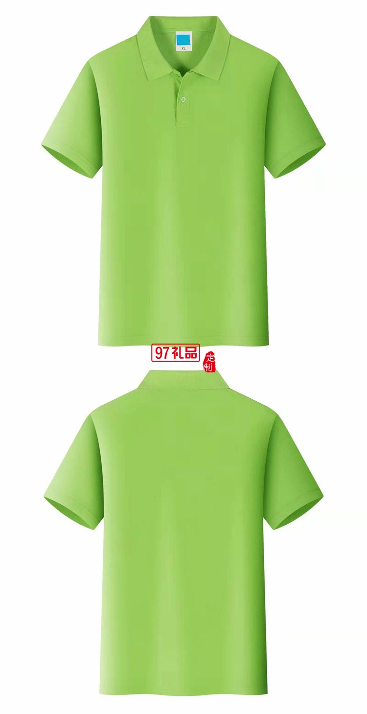 定制廣告衫200g環(huán)棉翻領短袖工作服員工夏季短袖可定制logo