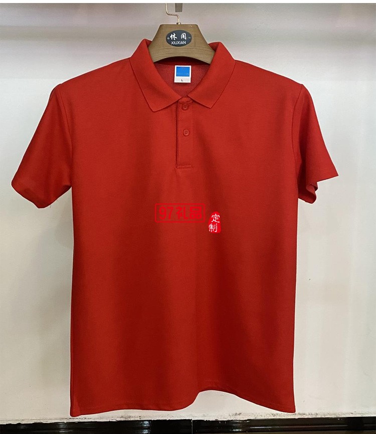 定制廣告衫200g環(huán)棉翻領短袖工作服員工夏季短袖可定制logo