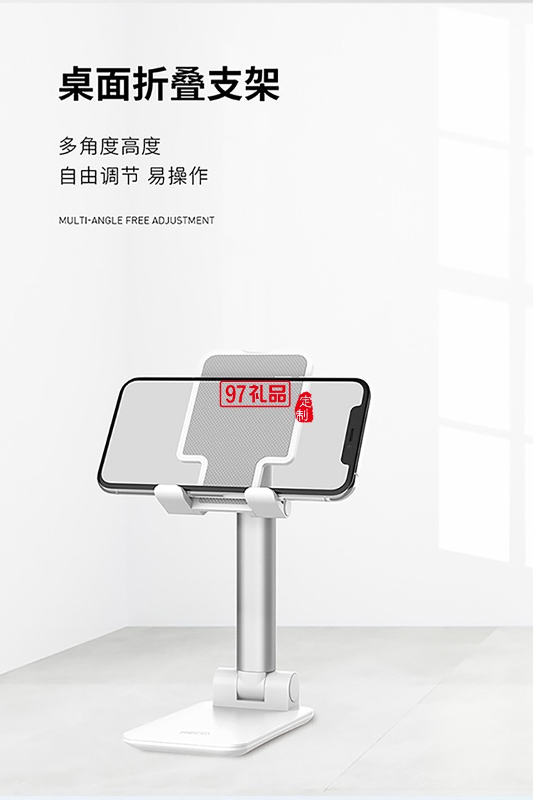 耳機(jī)無(wú)線(xiàn)充商務(wù)套裝