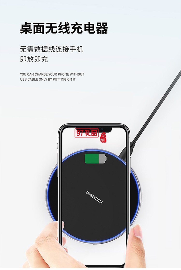 耳機(jī)無(wú)線(xiàn)充商務(wù)套裝