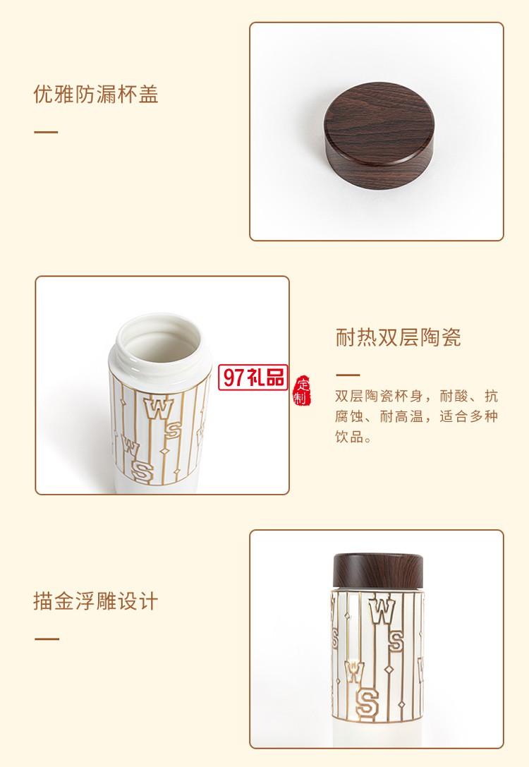 萬(wàn)事利冬季2022年送禮新款真絲絨圍巾陶瓷隨行杯禮盒