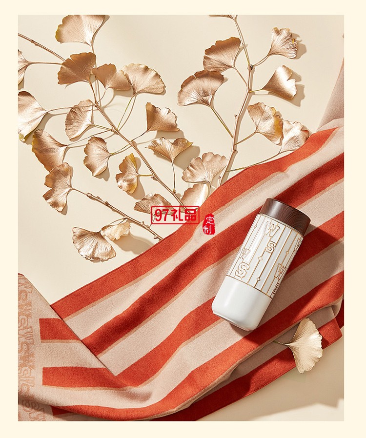 萬(wàn)事利冬季2022年送禮新款真絲絨圍巾陶瓷隨行杯禮盒